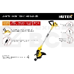 Электрический триммер GET-320 Huter, фото3