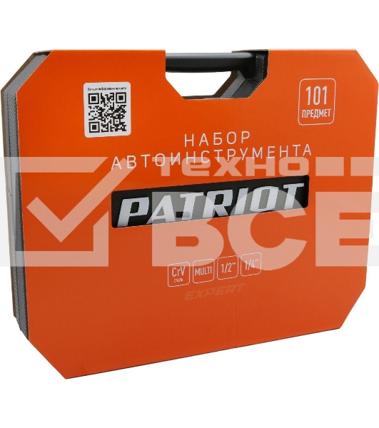 Набор автоинструмента Patriot SSP-101 