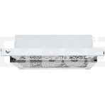 Вытяжка телескопическая Beko BHNT613R4CW белый, фото4