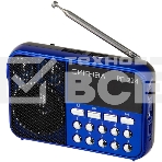 Радиоприемник Сигнал РП-224, бат. 3*АА (не в компл.), 220V, акб 400мА/ч, USB, SD, дисплей, фонарик, фото2