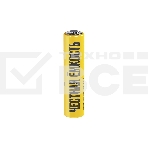Батарейка щелочая Alkaline Optima LR06/AA (2шт/блистер), фото3