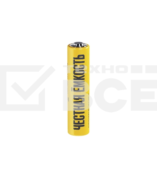 Батарейка щелочая Alkaline Optima LR06/AA (2шт/блистер)