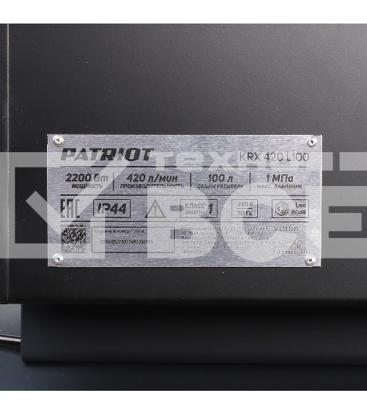 Компрессор PATRIOT KRX 420 L100, поршневой, ременной, масляный, 420 л/мин, 100 л, 10 бар, 2.2 кВт, 230 В
