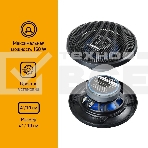 Колонки автомобильные Digma DCA-B402 160Вт 90дБ 4Ом 10см (4дюйм) (ком.:2кол.) коаксиальные двухполосные, фото4