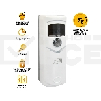 Освежитель воздуха автоматический puff-6115 белый, ударопрочный, EURO 320, 300 и 260 мл, 9х10х25 см, фото2