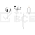 Гарнитура Smartbuy (SBH-1023K) PRO-8 белый, фото 1