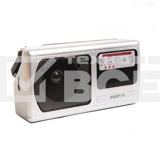 Радиоприемник Эфир-06, УКВ 64-108МГц, бат.2*R20 (не в компл.), 220V