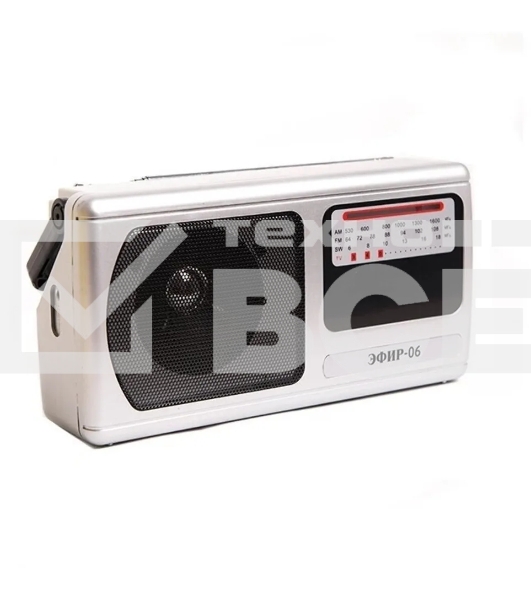 Радиоприемник Эфир-06, УКВ 64-108МГц, бат.2*R20 (не в компл.), 220V