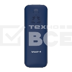 Телефон Maxvi RT-03 blue + док-станция, фото11