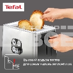 Тостер Tefal TT420D30 серебристый, фото6