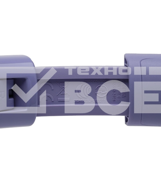 Беспроводные/проводные наушники JBL Tune 770NC фиолетовый, полноразмерные, Bluetooth + проводной, активное шумоподавление, до 70 ч