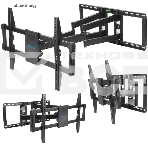 Кронштейн для телевизора Kromax ATLANTIS-70 черный, 32'-75' макс. 101 кг, настенный, поворотно-выдвижной и наклонный, фото5