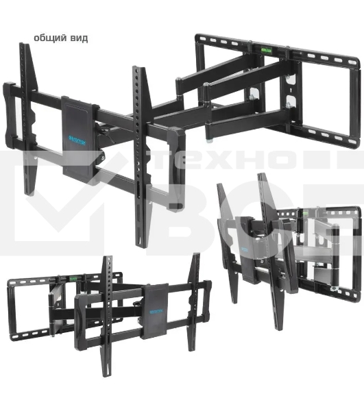 Кронштейн для телевизора Kromax ATLANTIS-70 черный, 32'-75' макс. 101 кг, настенный, поворотно-выдвижной и наклонный
