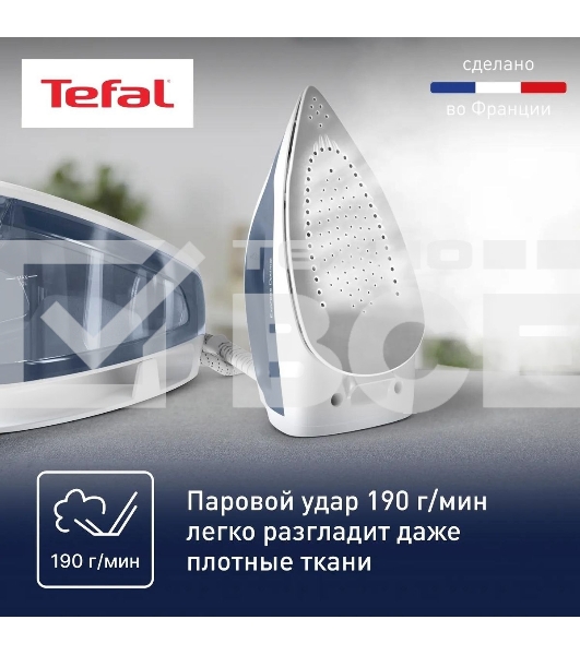 Парогенератор Tefal SV4110E0, синий/ белый