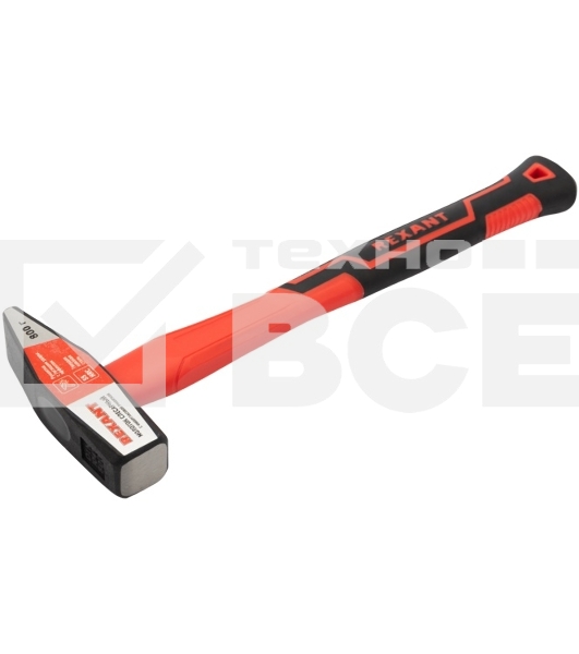 Молоток слесарный Rexant 12-8118 с фибергласовой рукояткой, 800 г