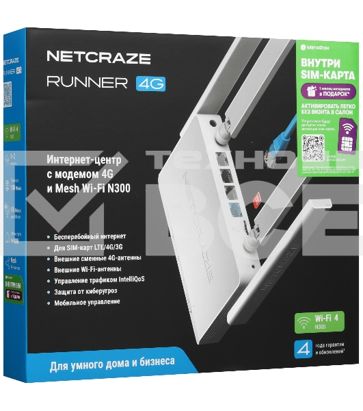 Маршрутизатор NETCRAZE Runner 4G (NC-2212) + Мегафон, 300 Мбит/с,