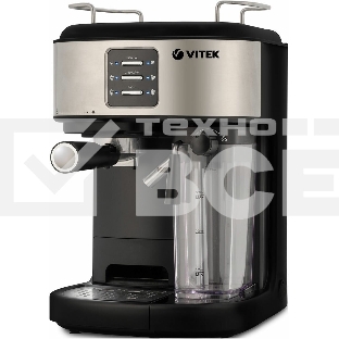Кофеварка рожковая Vitek Metropolis VT-8489 черный/нержавеющая сталь, 1,5 л, 1250Вт, 15 бар