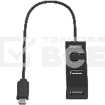 Разветвитель USB-C Buro BPH-C-1906 4порт. черный, фото3
