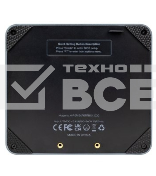 Мини ПК HIPER EXPERTBOX D20 Intel Core i5 1240P(1.7Ghz)/16384Mb/512PCISSDGb/noDVD/Int:Intel Iris Xe Graphics/BT/WiFi/war 1y/0.45kg/Тёмно-серый/Win11Pro + WiFi 6, BT 5.2,металл, VESA 75х75, 100х100