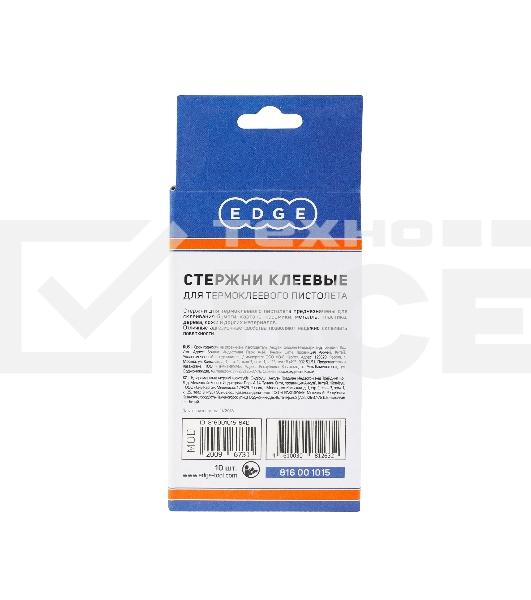 Стержни клеевые EDGE by PATRIOT 11*100мм желтые, упаковка 10шт