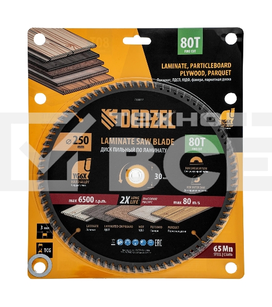 Пильный диск по ламинату Denzel ф250 х 30 мм, 80 зубьев 733877