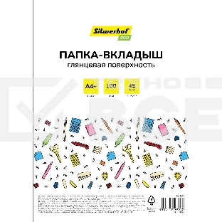 Папка-вкладыш Silwerhof Eco глянцевые А4+ 45мкм (упаковка: 100шт)