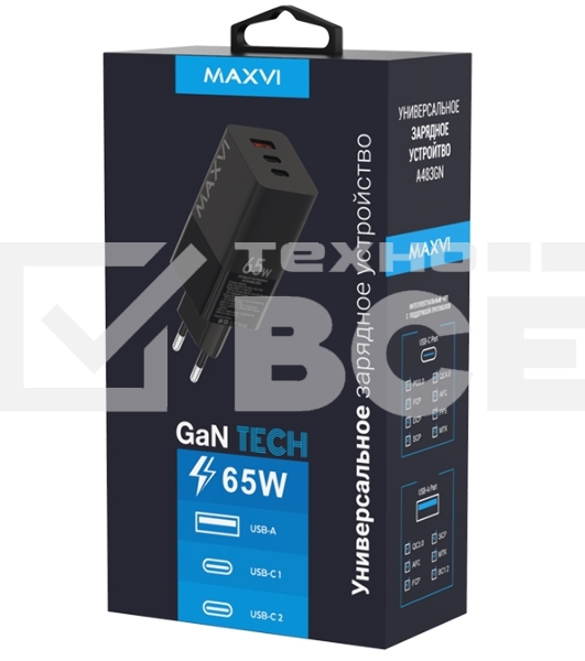 Сетевое зарядное устройство Maxvi A483GN 65W, 1xUSB-A, 2xUSB-C, черный