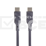 Кабель Type-C to Type-C, silica gel, 1м, 3A, 60W, PD (gray), фото 1