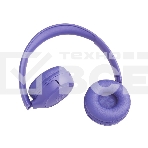 Наушники JBL Tune 530BT, Lavender, фото2