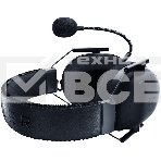 Гарнитура Razer Blackshark V2 Pro 2023 headset, фото3