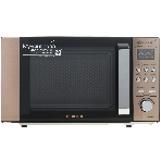 Микроволновая печь Centek CT-1584 черный/золотистый, 20 л, 700 Вт, переключатели - кнопки, поворотный механизм, фото 1