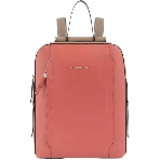 Рюкзак женский Piquadro Circle CA4576W92/ARTM терракотовый/кофейный кожа, фото 1