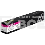 Картридж лазерный Cactus CS-WCP7755M 006R1405 пурпурный (34000стр.) для Xerox WC7755/7765/77752, фото 1