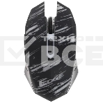 Мышь беспроводная Qumo Edge M17 черный, 2400 dpi, радиоканал, USB, кнопки - 6, фото5