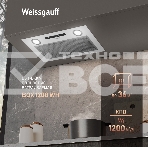 Вытяжка встраиваемая Weissgauff BOX 1200 WH белый управление: сенсорное (1 мотор), фото3