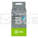 Картридж ленточный Cactus CS-MC-500595WT черный шрифт, белый фон (12.7 мм, 7.6 м) для Brady BMP-41/BMP-51/BMP-53-PC-Linked, фото2