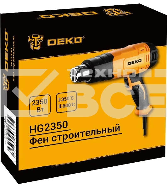 Технический фен Deko HG2350 2350Вт темп.350/600С (085-1009)