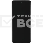 Смартфон Tecno CAMON 30 5G, 8/256Gb, Design Edition/зеленый, фото14