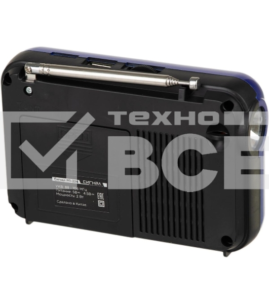Радиоприемник Сигнал РП-224, бат. 3*АА (не в компл.), 220V, акб 400мА/ч, USB, SD, дисплей, фонарик