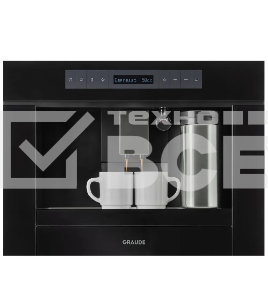 Компактная встраиваемая кофемашина GRAUDE KV 45.0 S