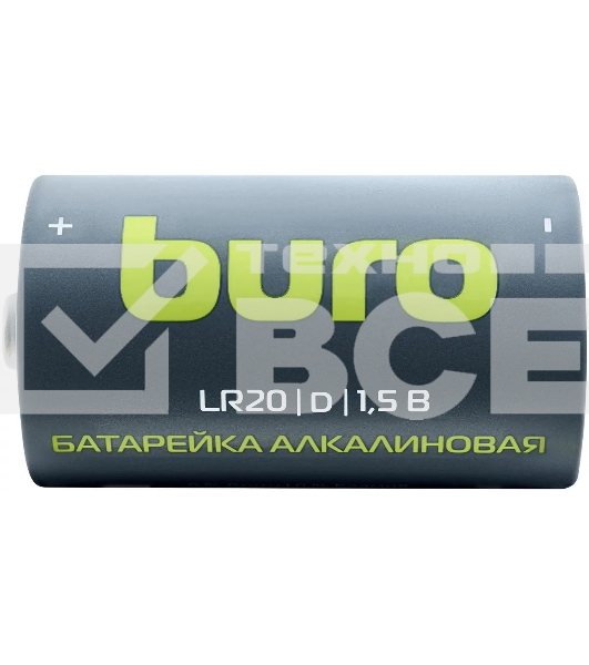 Батарея Buro Alkaline LR20 D 18000mAh (2шт) блистер, 1.5 В