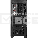 Компьютерный корпус MSI MAG FORGE 100M / mid-tower, ATX, tempered glass side panel / 2x RGB 120mm & 1x 120mm fans inc. / MAG FORGE 100M, фото6
