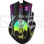 Мышь беспроводная Defender Kronos GM-695 черный, 1600 dpi, радиоканал, USB, кнопки - 7, фото 1