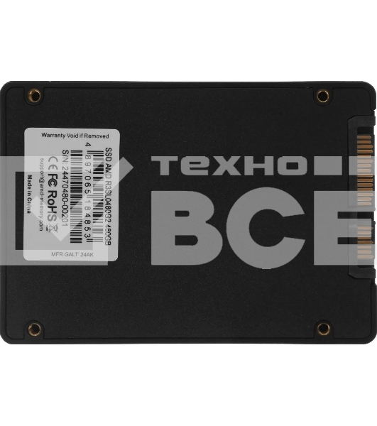 Накопитель SSD AMD Radeon R3SL0480G2, 480Gb, 2.5', SATA III, R/W 550/470