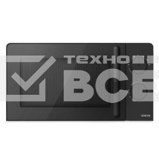 Микроволновая печь Centek SOLO CT-1552 20L черный