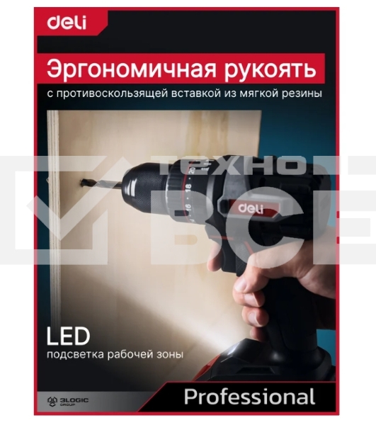 Дрель-шуруповерт Deli DE-CZ20-1, Аккумуляторная, 20В, Без АКБ и ЗУ, Ударная