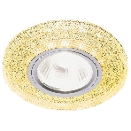 Встраиваемый точечный светильник S290 GD хром/топаз/MR16+3W(LED WHITE), фото 1