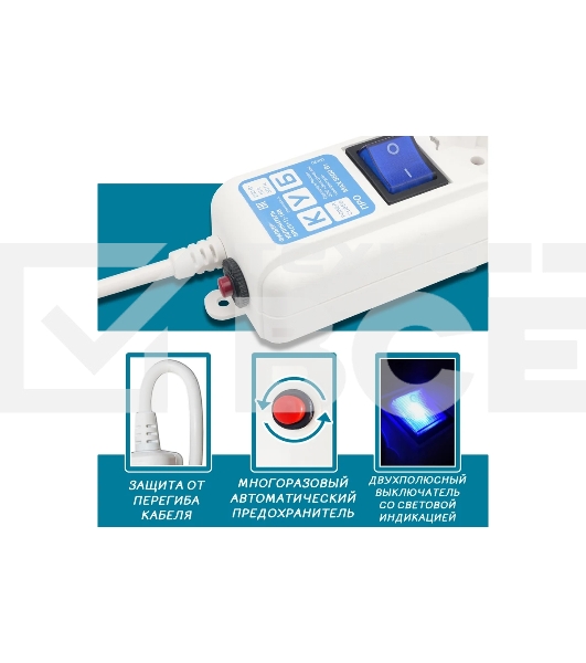 Сетевой фильтр PowerCube, PC 5м 6р, бел. 16А, SPG6-A2
