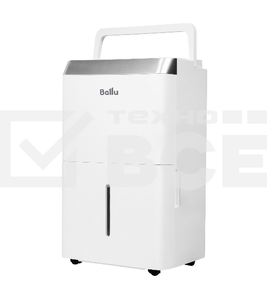 Осушитель воздуха Ballu Comfort BD20T CL