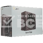 Блок питания 700W Ocypus Beta P700 BK (ATX, APFC, 20+4 pin, 120мм fan, PCI-E 6+2Px2, 3xSATA) (Beta-P700-N1HDBK024X-EU), фото2